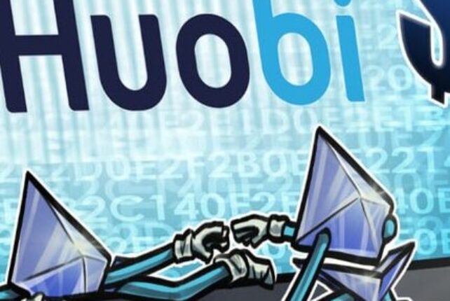 Huobi Founder Raises $1B For Ether Trust